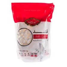 Golestan Sugar Cube 650g