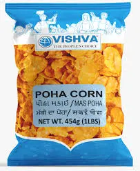 Vishva Poha Corn 1lbs