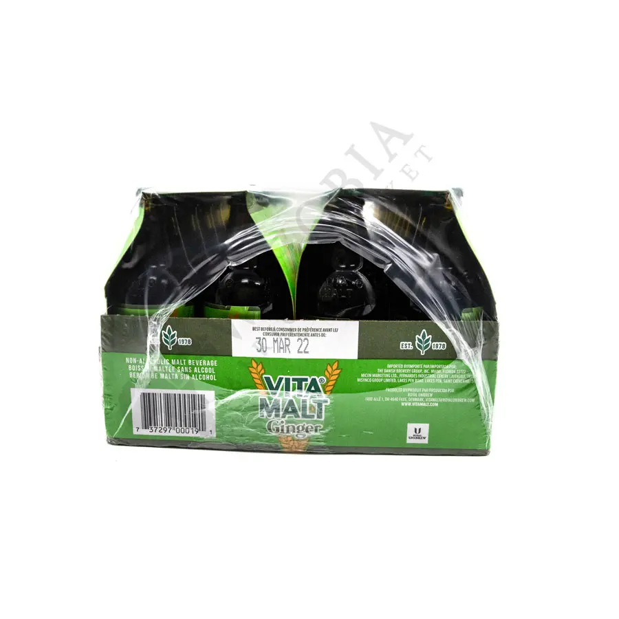 Vitamalt Ginger Beverage 12 bottles, 330ml
