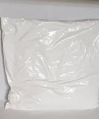 Akin's Kokonte Cassava Flour 1kg