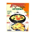 Fatou Nayama Premium Cassava Couscous