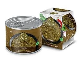 Gilani Persian Spicy Fish Stew 460g