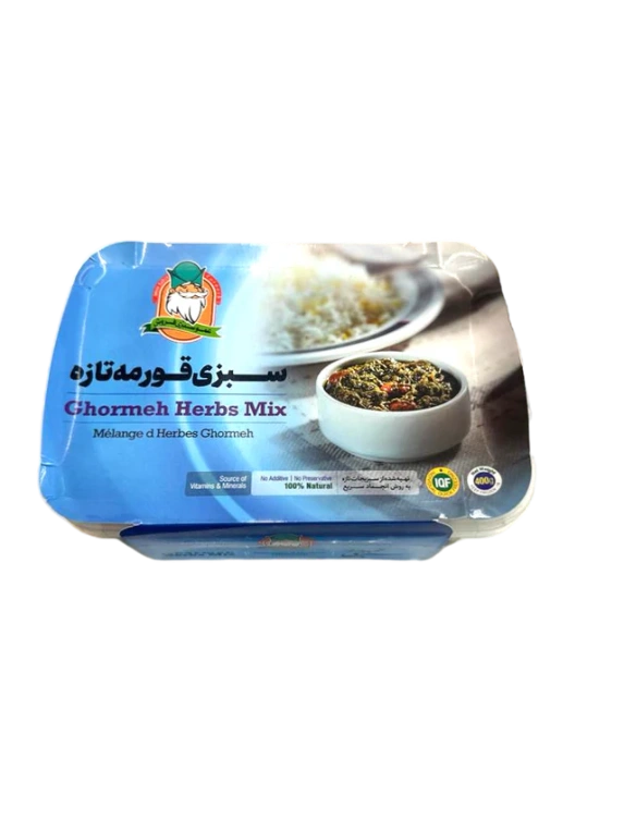 Amoo Sabzi Foroosh Ghormeh Herbs Mix 400g