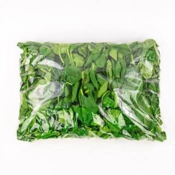 Kabeya Bilolo 1kg