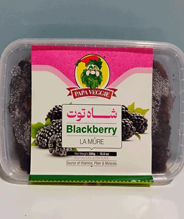 Papa Veggie Blackberry 300g