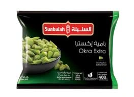 Sunbulah Okra Extra 400g