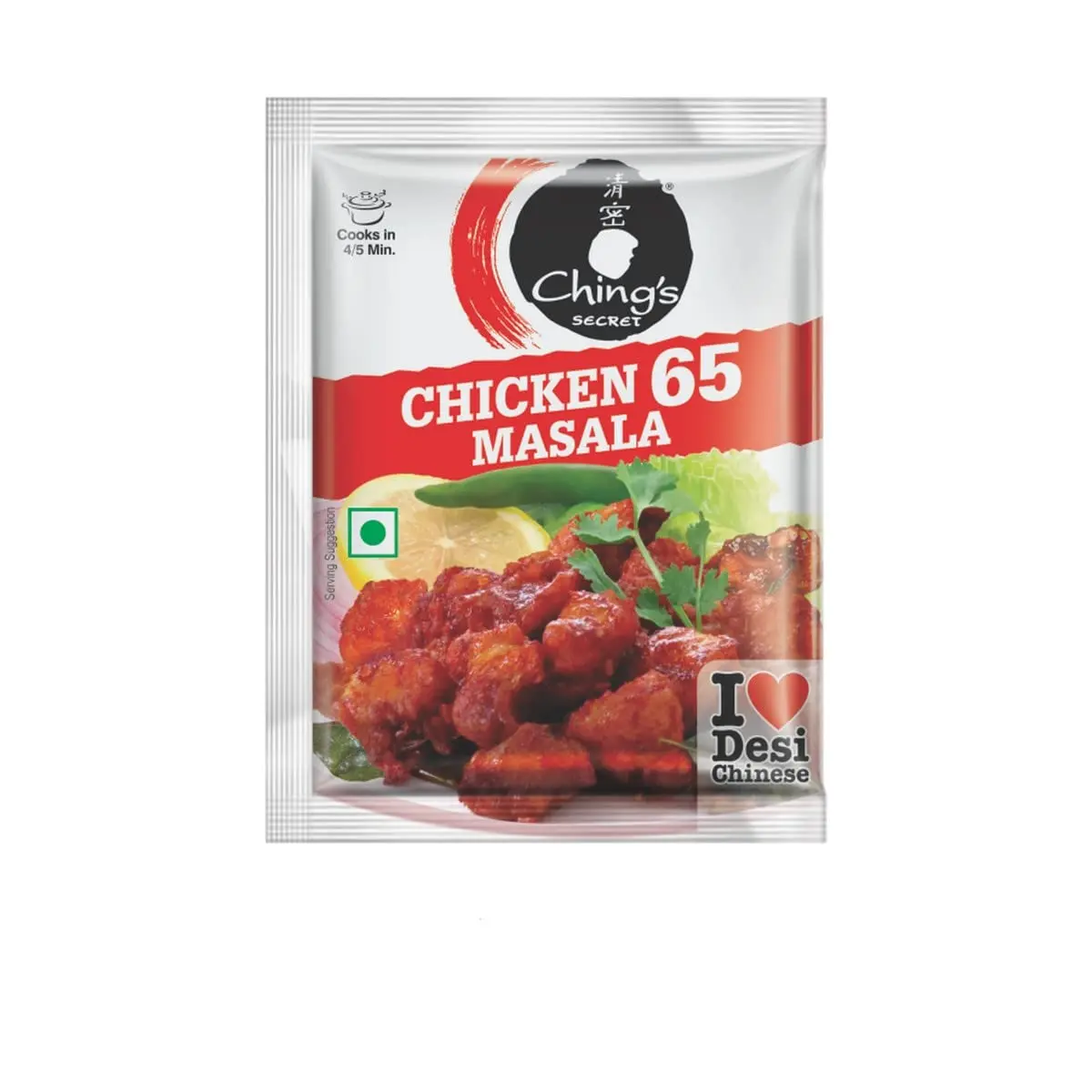Ching's Chicken 65 Masala 20g