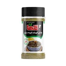 Golha Chicken and Fish Seasoning 100g