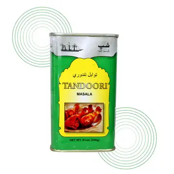 Poonjiaji Tandoori Masala 100g