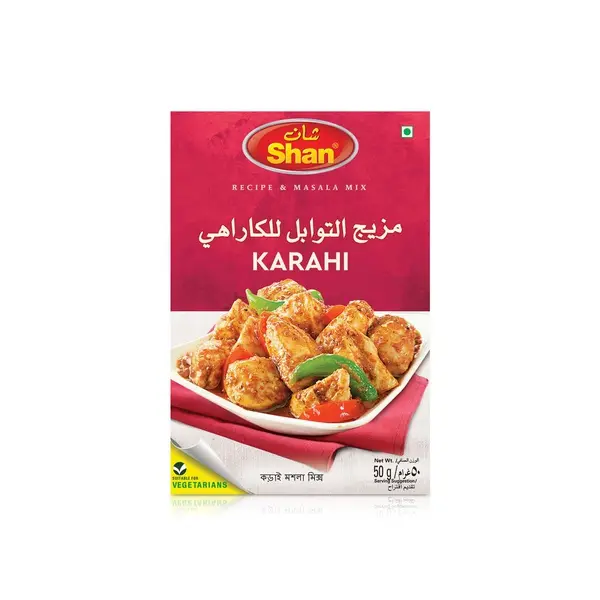 Shan Karahi Fry Gosht