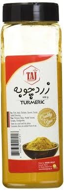 Taj Turmeric Powder 75g