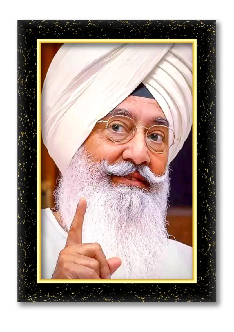 Baba Ji Photo