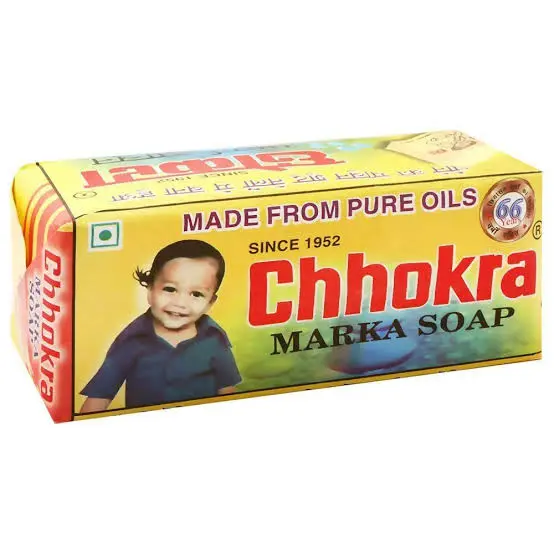 Chhokra Washing Soap 1kg
