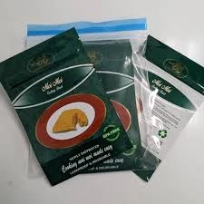 Bb African Foods Moi Moi Cooking Pouch