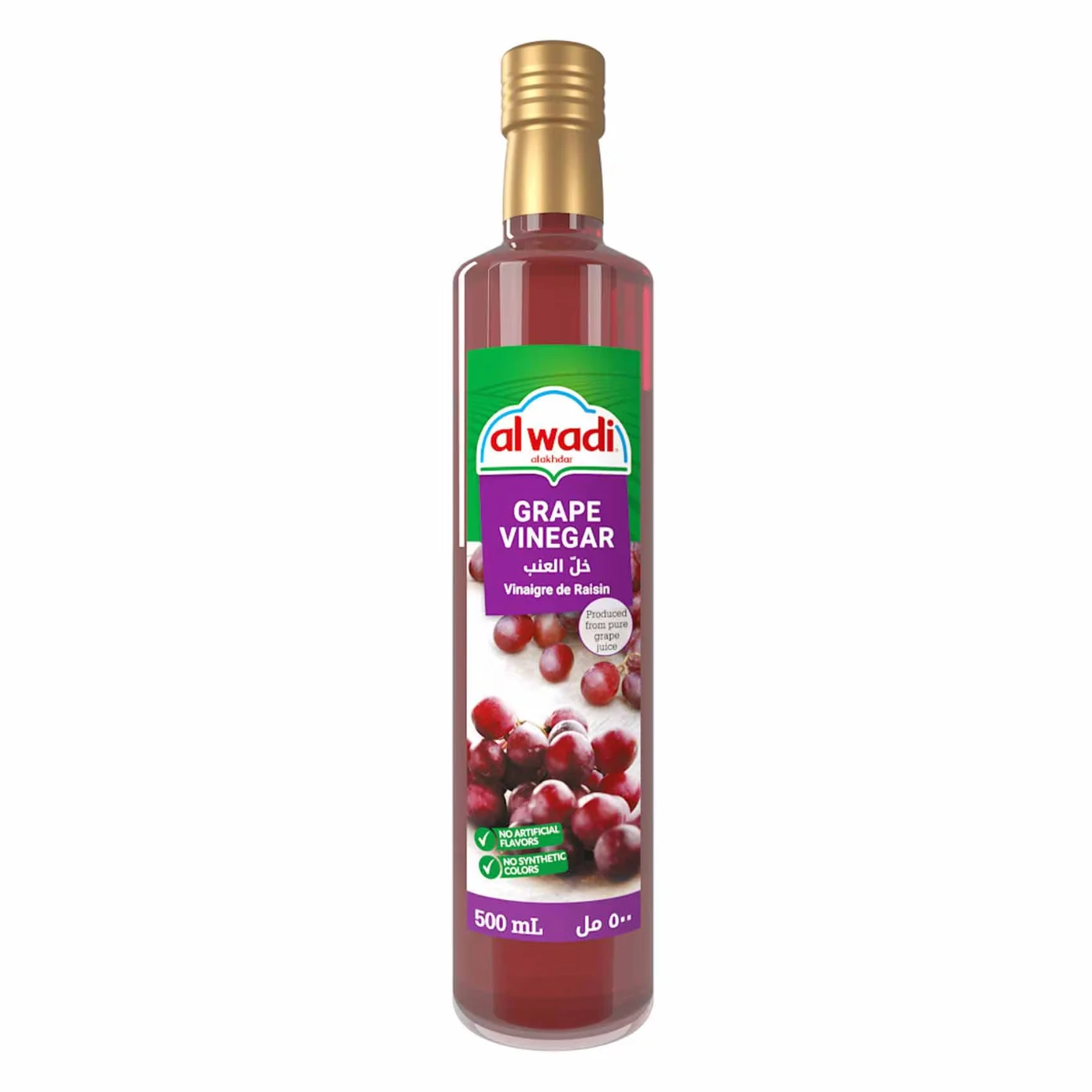 Al Wadi Grape Vinegar 500ml