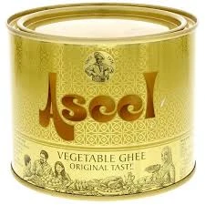 Aseel Vegetable Ghee 500g
