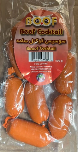 Boof Beef Cocktail 500g