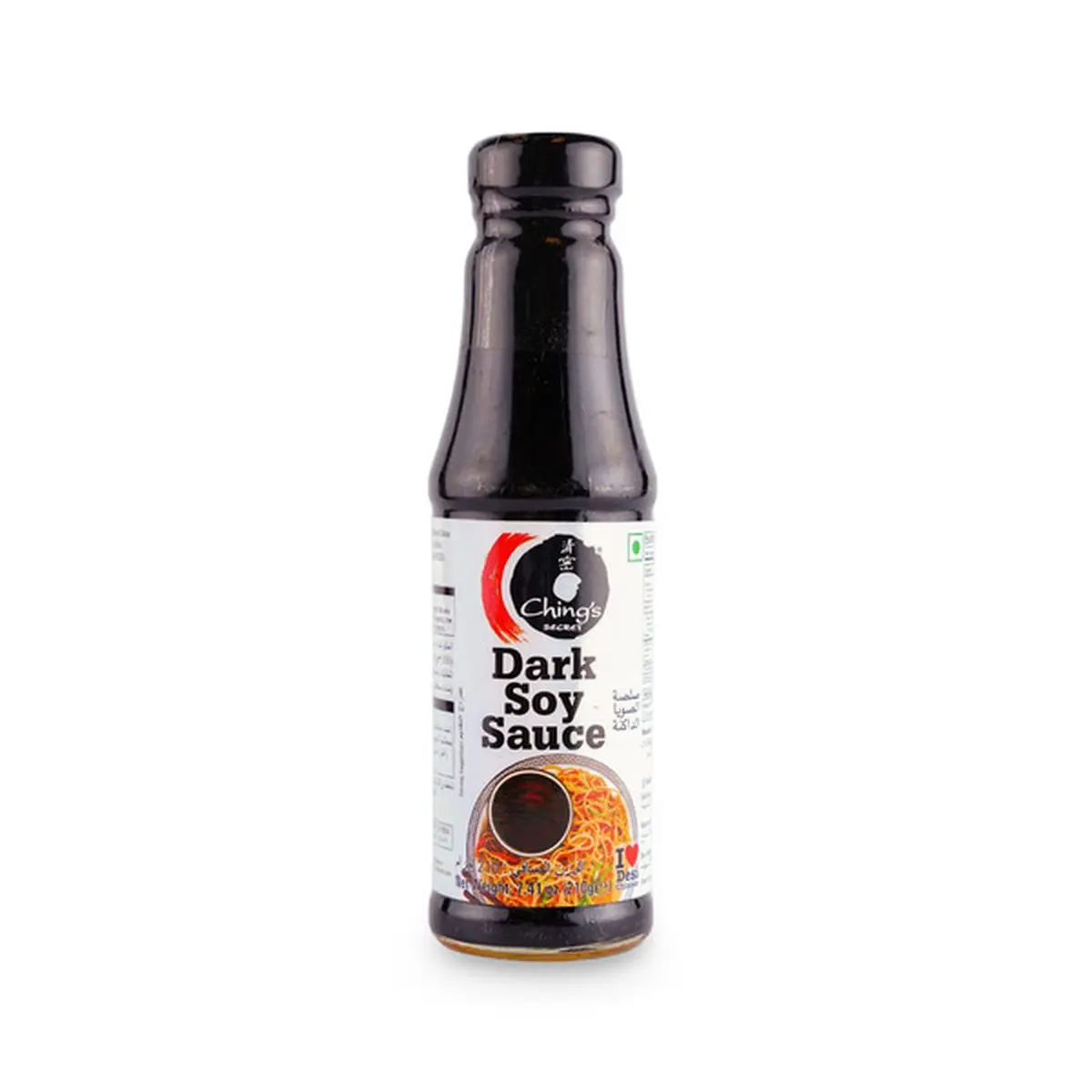 Ching's Secret Dark Soy Sauce 7 oz