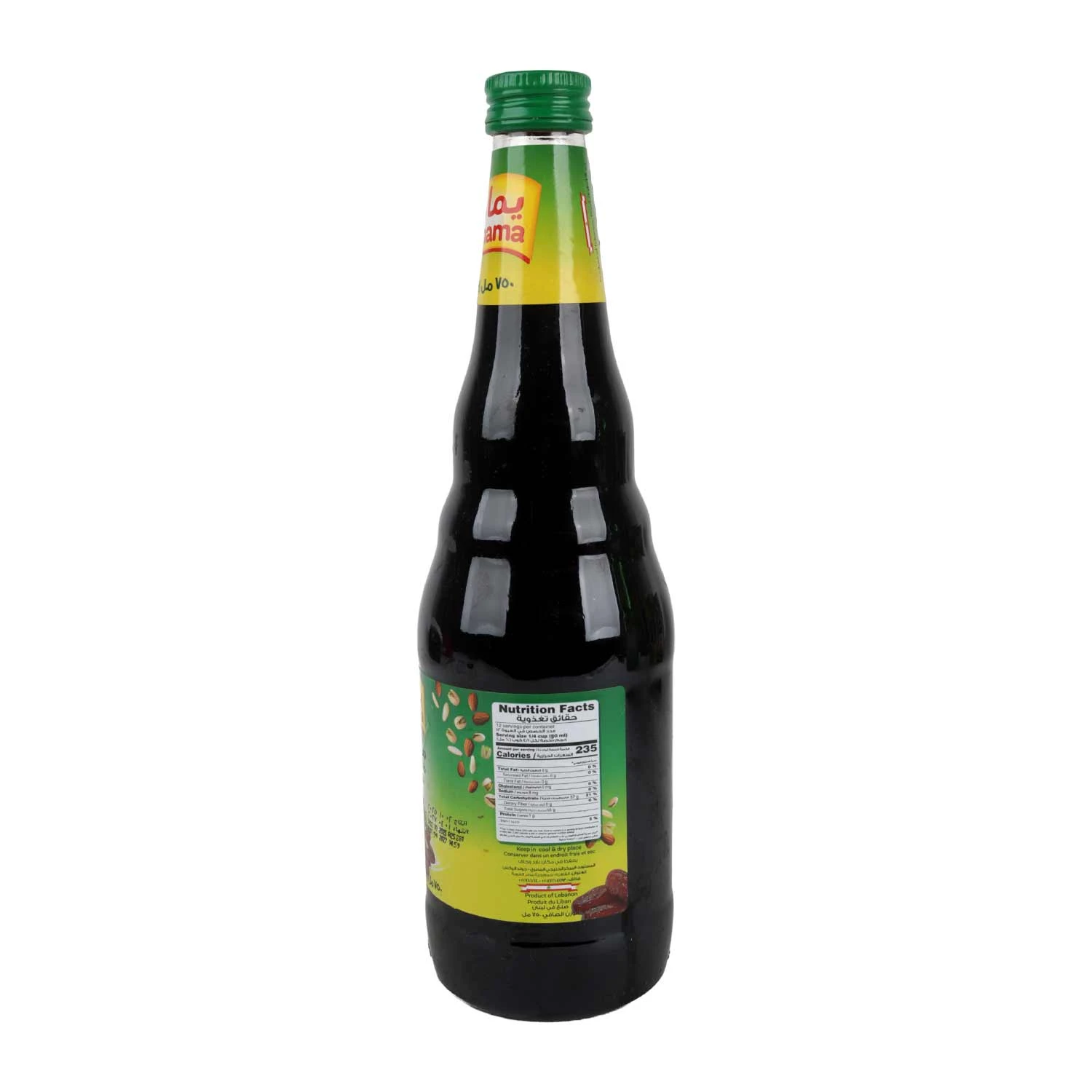 Yamama Jallab Syrup 600ml / 20 fl oz