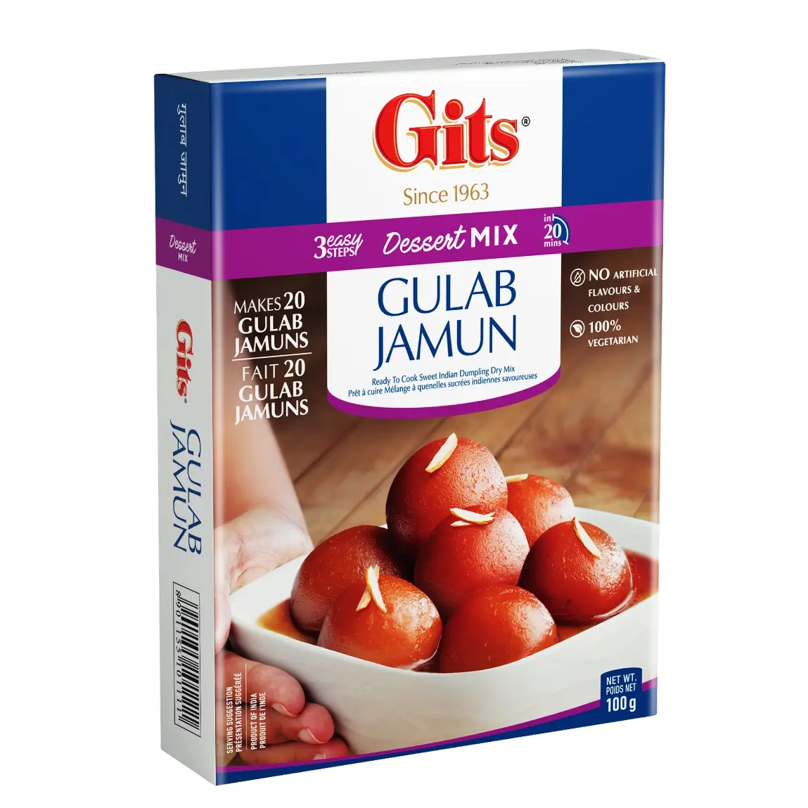 Gits Gulab Jamun Mix 100g