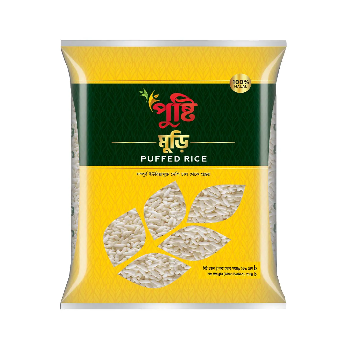 Pusti Puffed Rice 250g