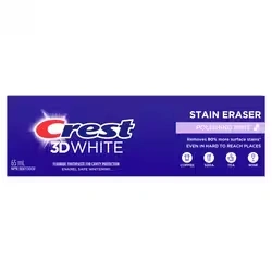 Crest 3D White Toothpaste