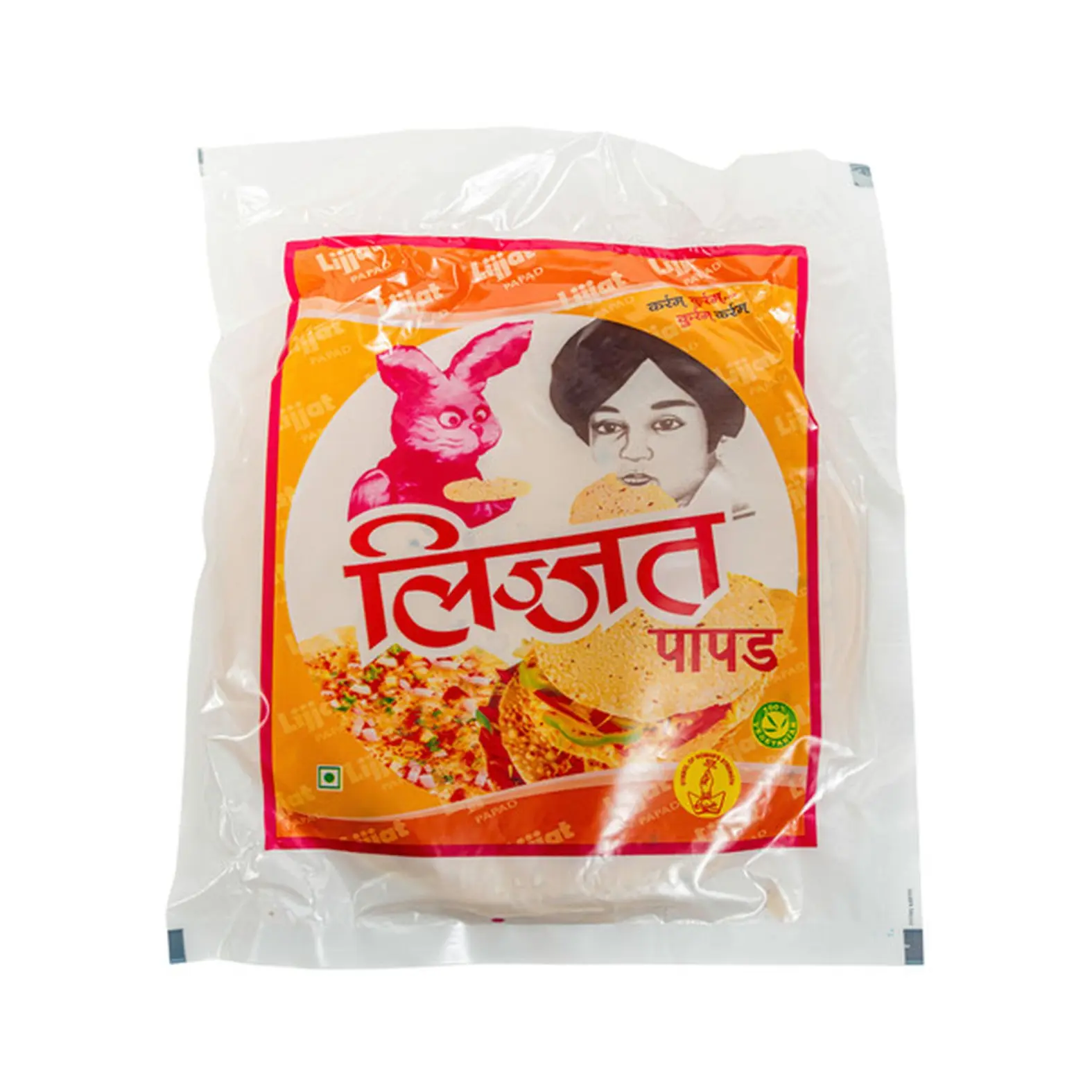 Lizzat Papad