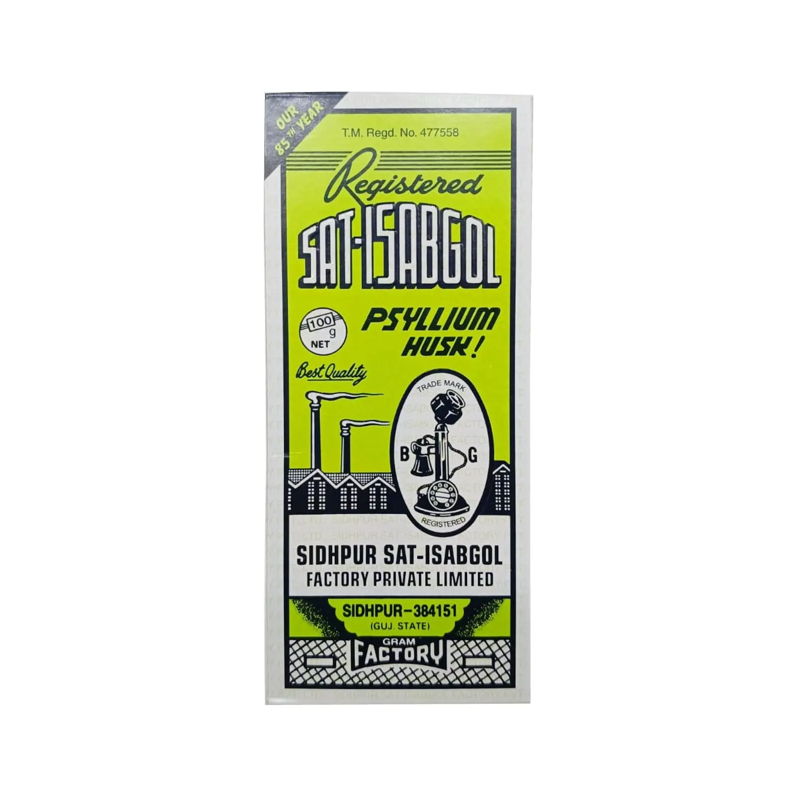B.G. Telephone Brand Sat-Isabgol Psyllium Husk 100g