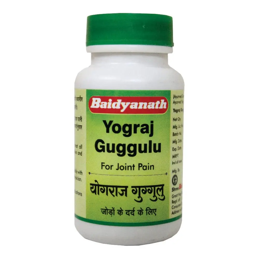 Baidyanath Yograj Guggulu (120 Tablets)